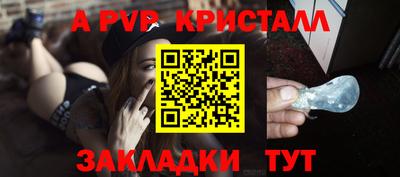дистиллят марихуана Шебекино