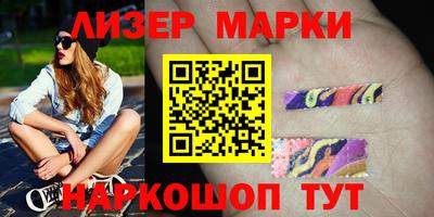 дистиллят марихуана Шебекино