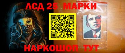 дистиллят марихуана Шебекино