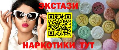дистиллят марихуана Шебекино