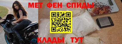 дистиллят марихуана Шебекино