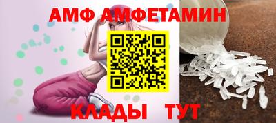 jwh Шелехов