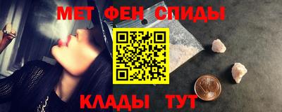 дистиллят марихуана Шебекино