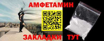 дистиллят марихуана Шебекино