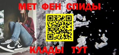 jwh Шелехов