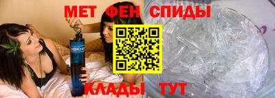 дистиллят марихуана Шебекино