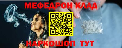 дистиллят марихуана Шебекино