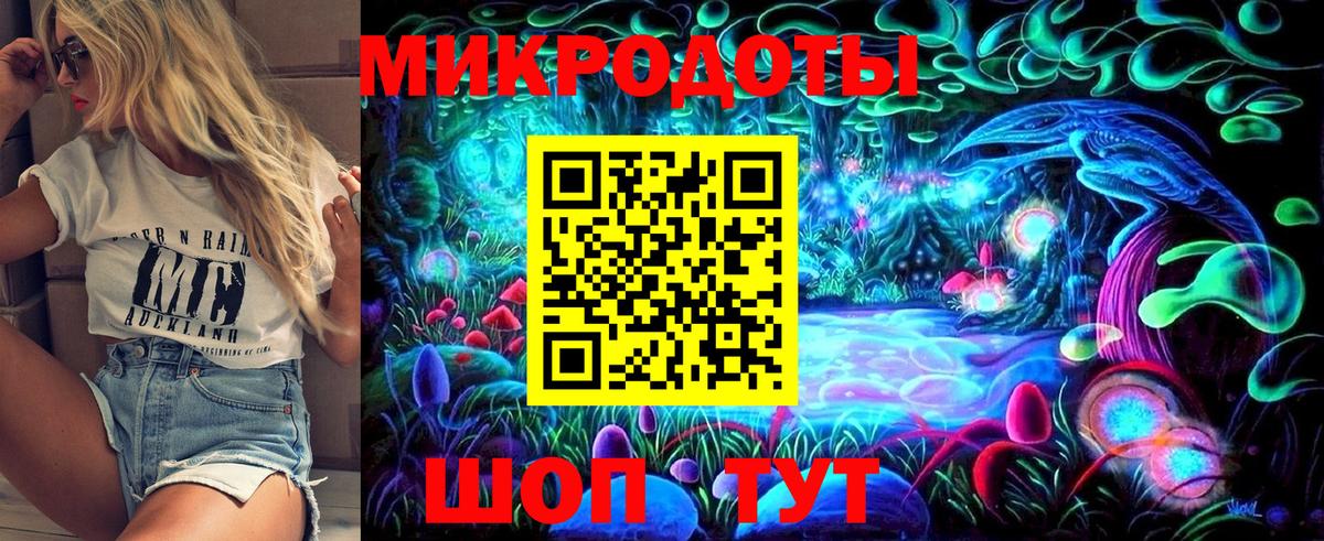 Галлюциногенные грибы мухоморы Аша